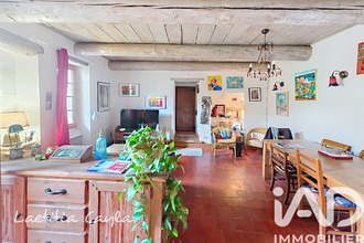 achat maison octon 34800
