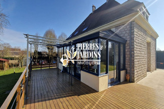 achat maison oinville-sous-auneau 28700