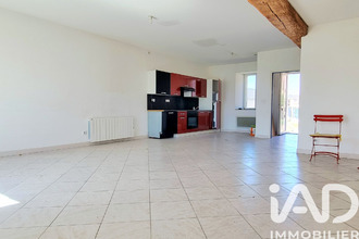 achat maison oinville-st-liphard 28310