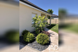 achat maison oiry 51530