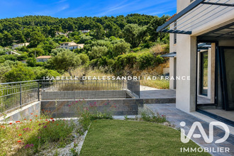 achat maison ollioules 83190
