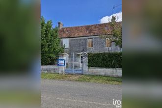 achat maison ommoy 61160