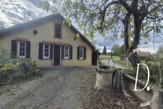 achat maison onard 40380