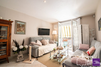 achat maison onet-le-chateau 12850