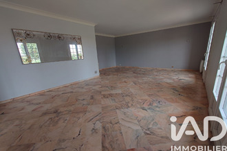 achat maison oradour-fanais 16500