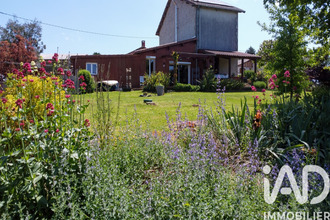 achat maison oradour-sur-glane 87520