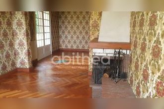 achat maison oradour-sur-vayres 87150