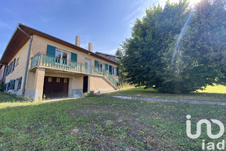 achat maison oradour-sur-vayres 87150