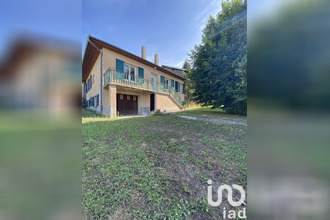 achat maison oradour-sur-vayres 87150