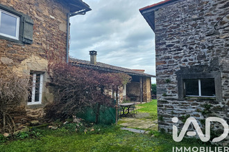 achat maison oradour-sur-vayres 87150