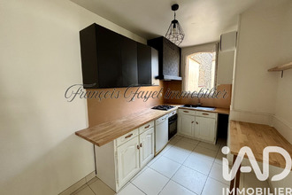 achat maison orleans 45000