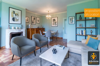 achat maison orlienas 69530