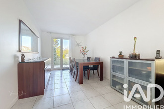 achat maison orly 94310