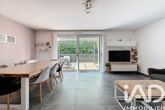 achat maison orly 94310