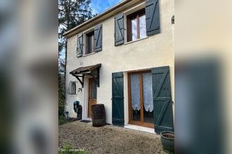 achat maison ormesson-sur-marne 94490