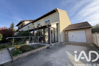 achat maison ormesson-sur-marne 94490
