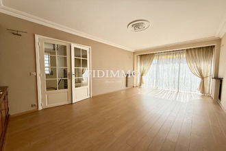 achat maison ormesson-sur-marne 94490