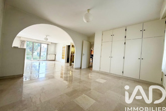 achat maison ormesson-sur-marne 94490