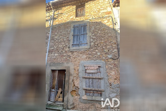 achat maison ornaisons 11200
