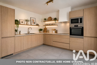 achat maison orsan 30200