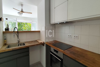 achat maison orvault 44700