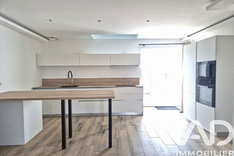 achat maison orvault 44700