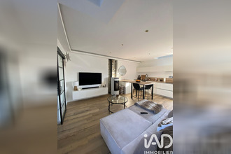 achat maison orvault 44700