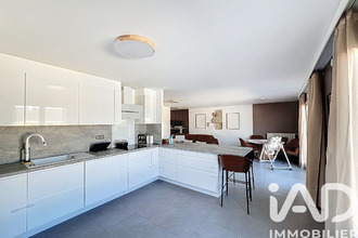 achat maison othis 77280