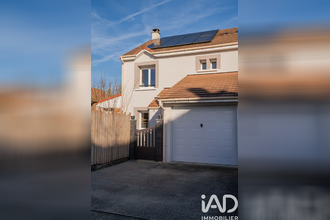 achat maison othis 77280