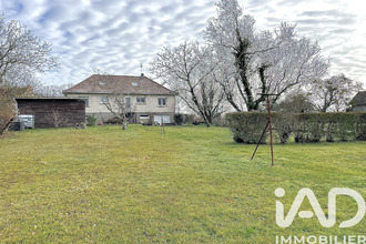 achat maison oulches 36800