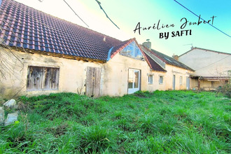 achat maison oulches 36800