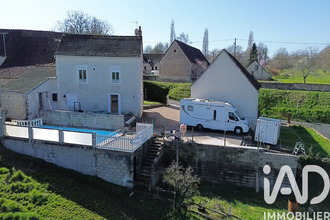 achat maison oulches 36800