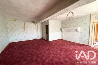 achat maison oulches 36800