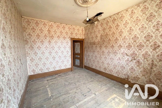 achat maison oulches 36800