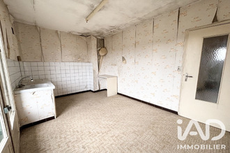 achat maison oulches 36800