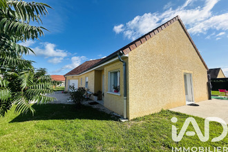 achat maison ouroux-sur-saone 71370