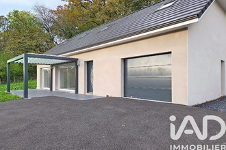 achat maison ousse 64320