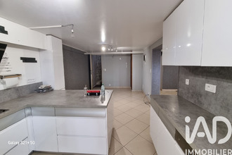 achat maison oussoy-en-gatinais 45290