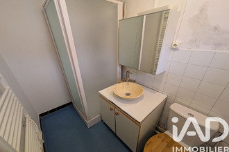 achat maison oust 09140