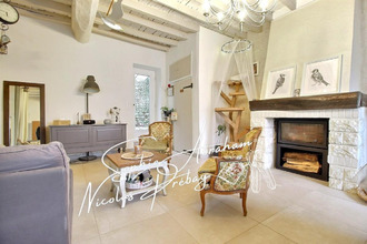 achat maison outarville 45480