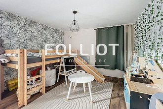 achat maison ouville 50210