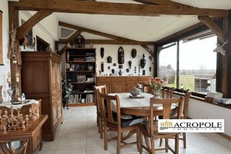 achat maison ouzouer-sur-loire 45570