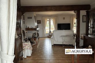 achat maison ouzouer-sur-loire 45570