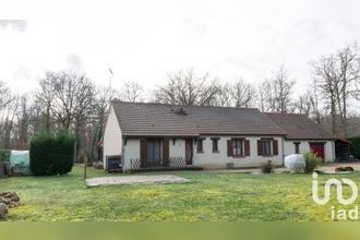 achat maison ouzouer-sur-loire 45570