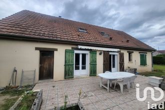 achat maison ouzouer-sur-loire 45570