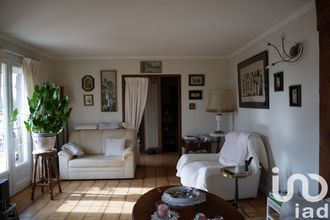 achat maison ouzouer-sur-loire 45570