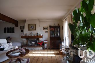 achat maison ouzouer-sur-loire 45570