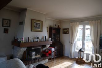 achat maison ouzouer-sur-loire 45570