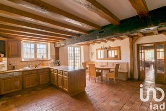 achat maison ouzouer-sur-loire 45570