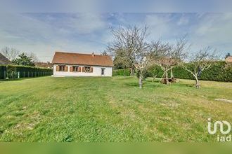 achat maison ouzouer-sur-loire 45570